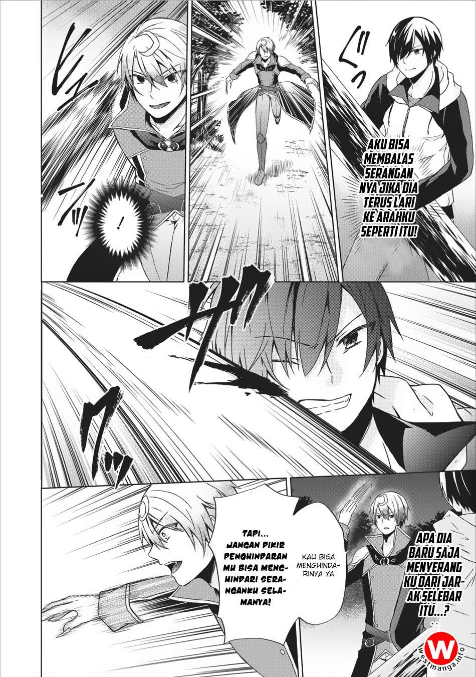 Shingan no Yuusha Chapter 12 Gambar 22