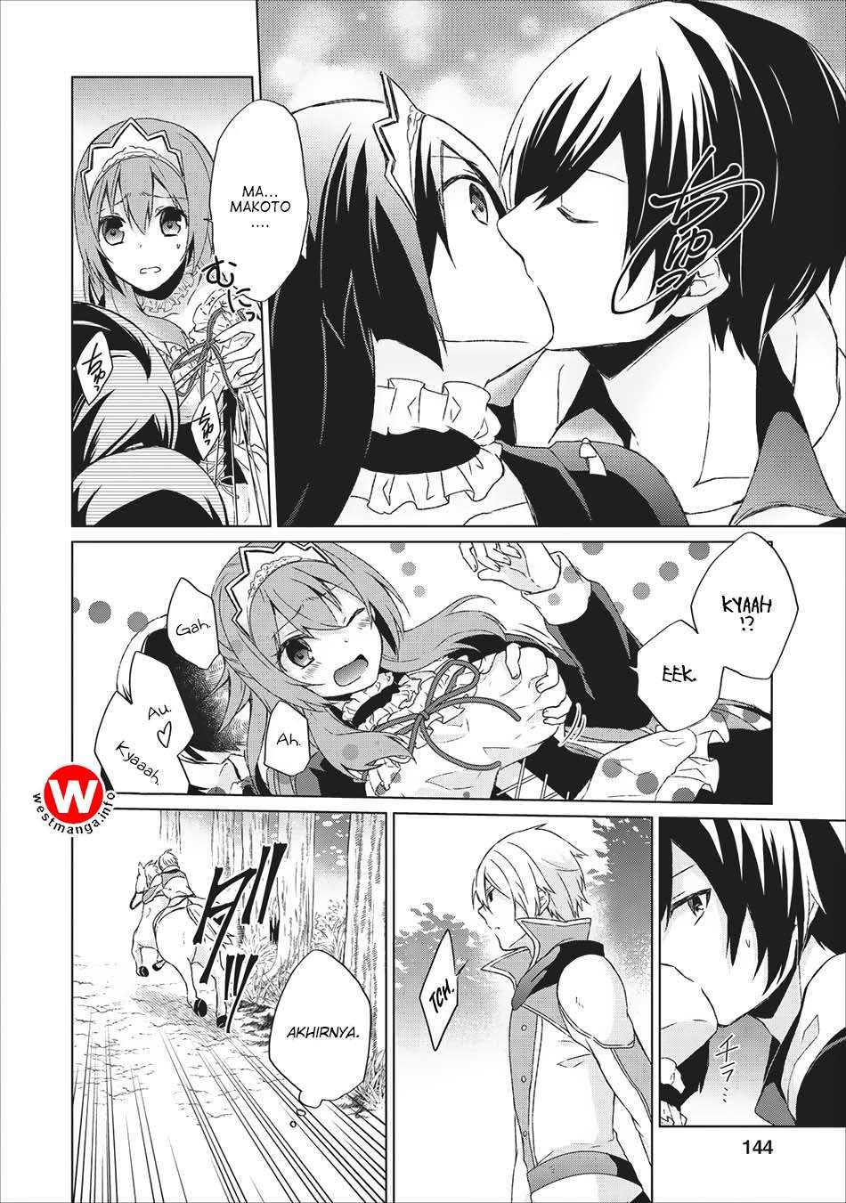 Shingan no Yuusha Chapter 5 Gambar 19