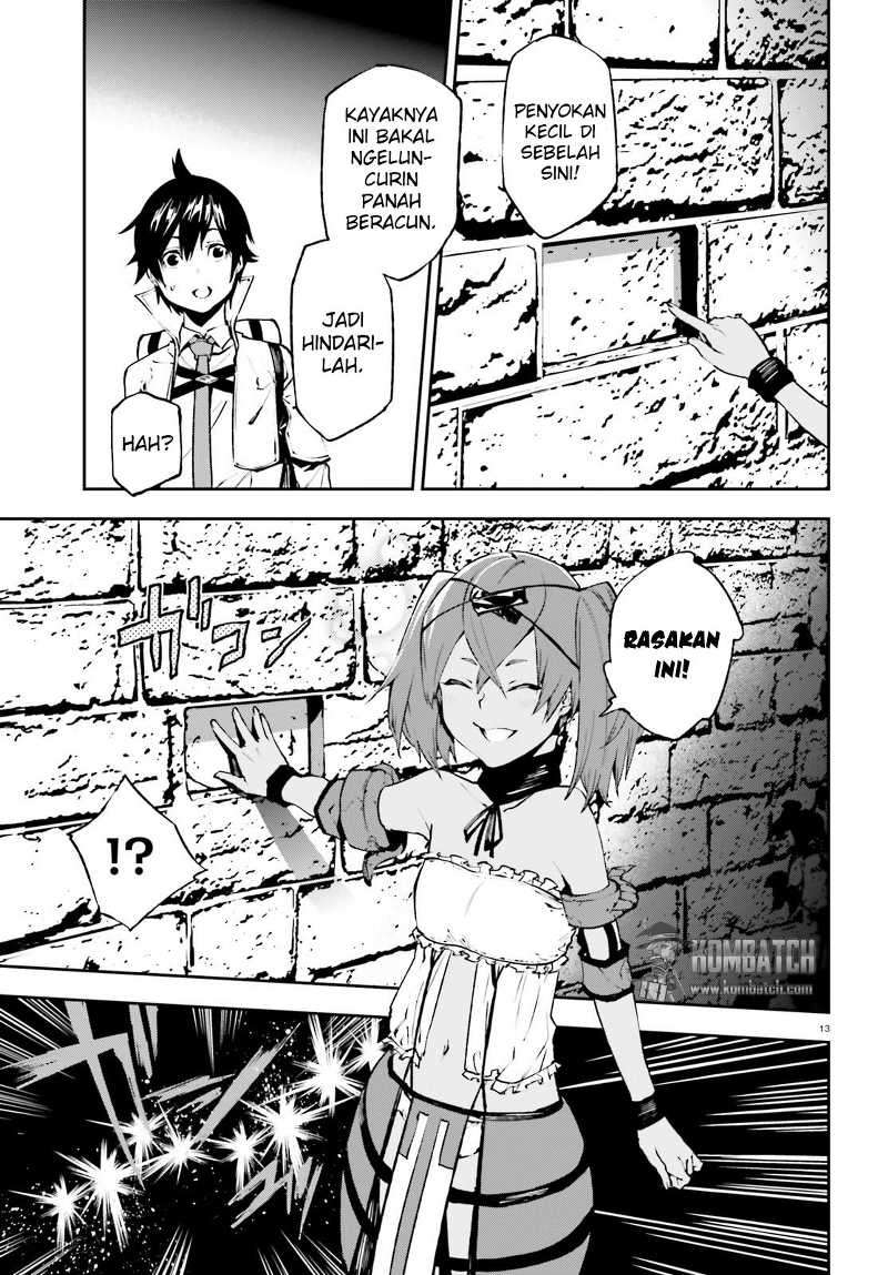 Sekai no Owari no Sekairoku Chapter 13 Gambar 16