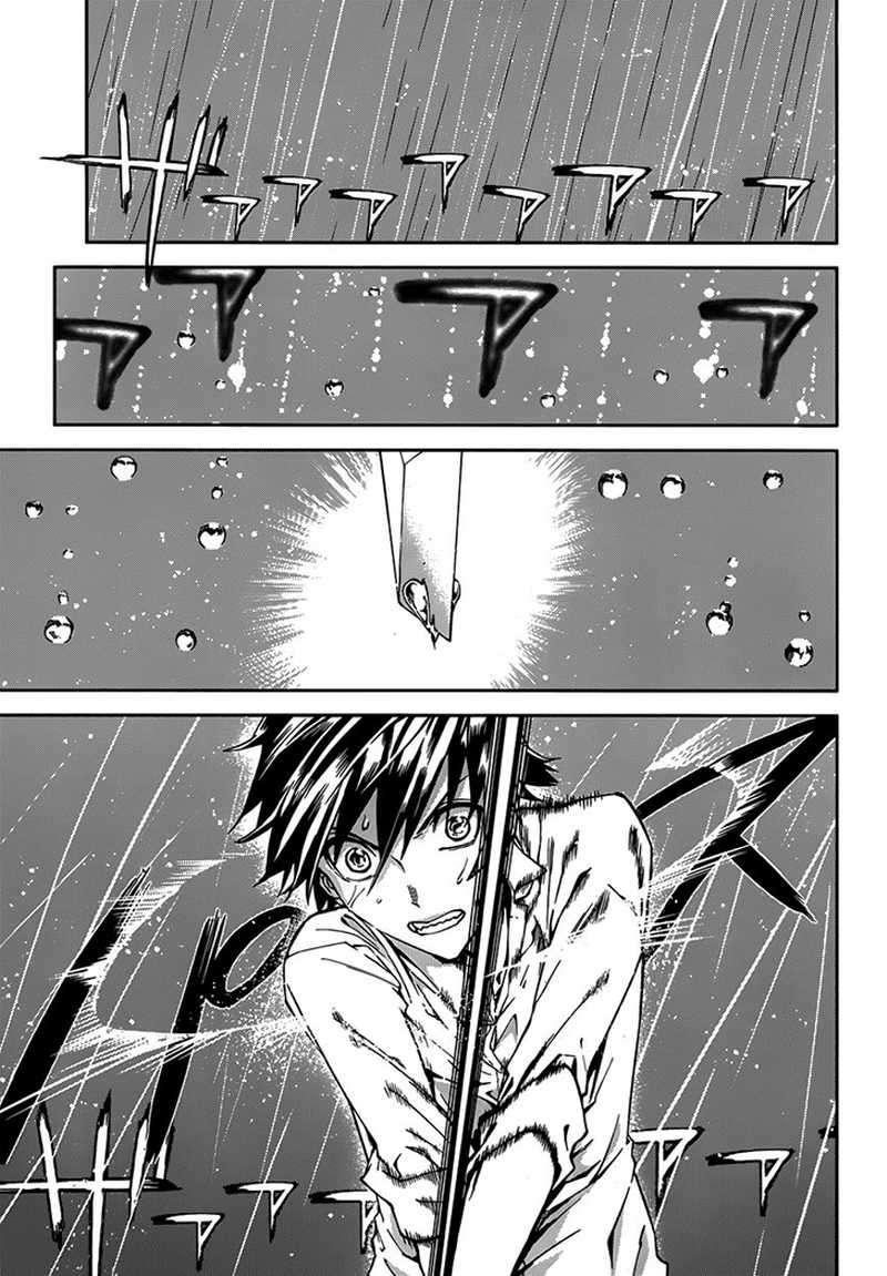 Sekai no Owari no Sekairoku Chapter 2 Gambar 22