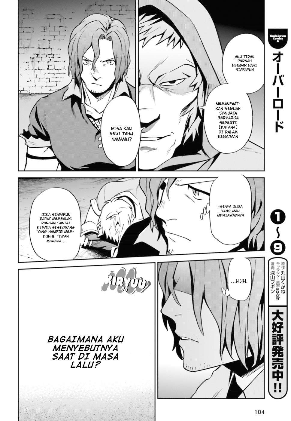 Overlord Chapter 38 halaman 31