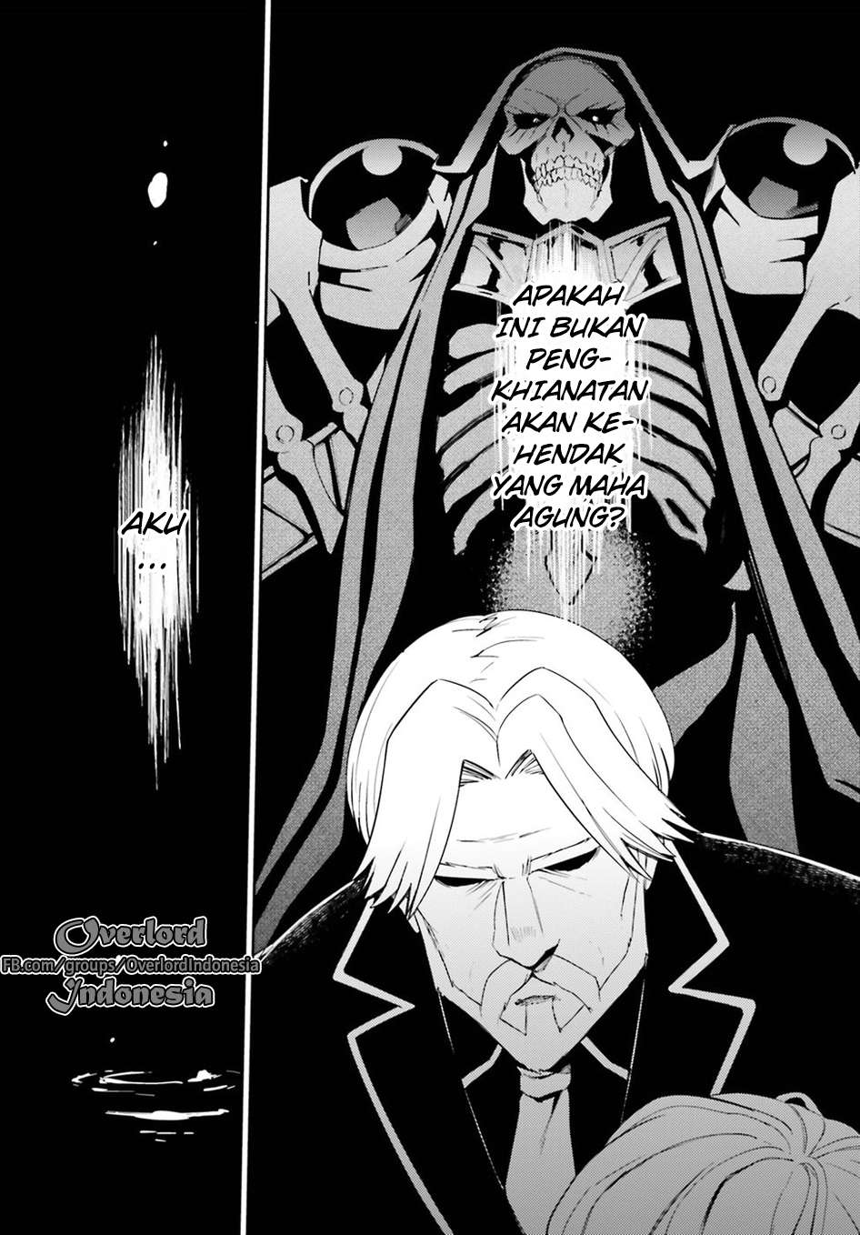Overlord Chapter 32 halaman 16