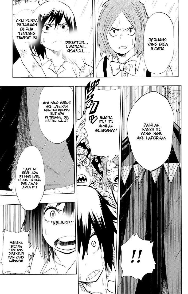 Oumagadoki Doubutsuen Chapter 33 halaman 14