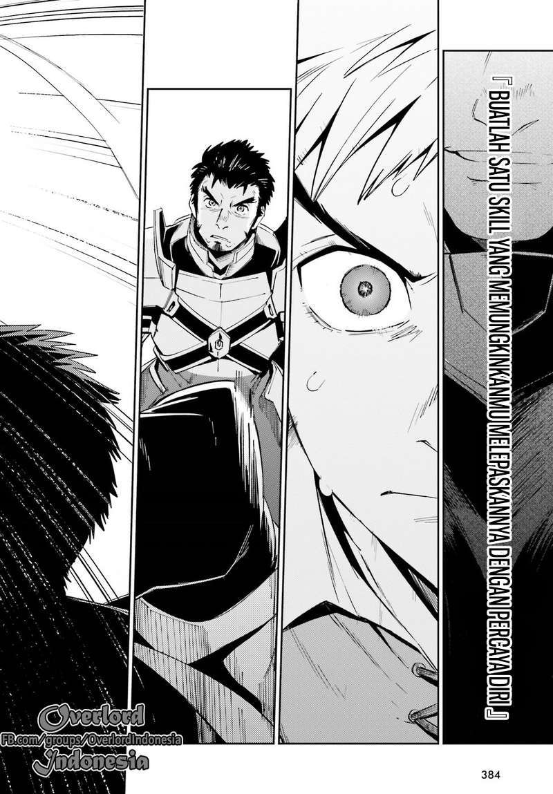 Overlord Chapter 29 halaman 19