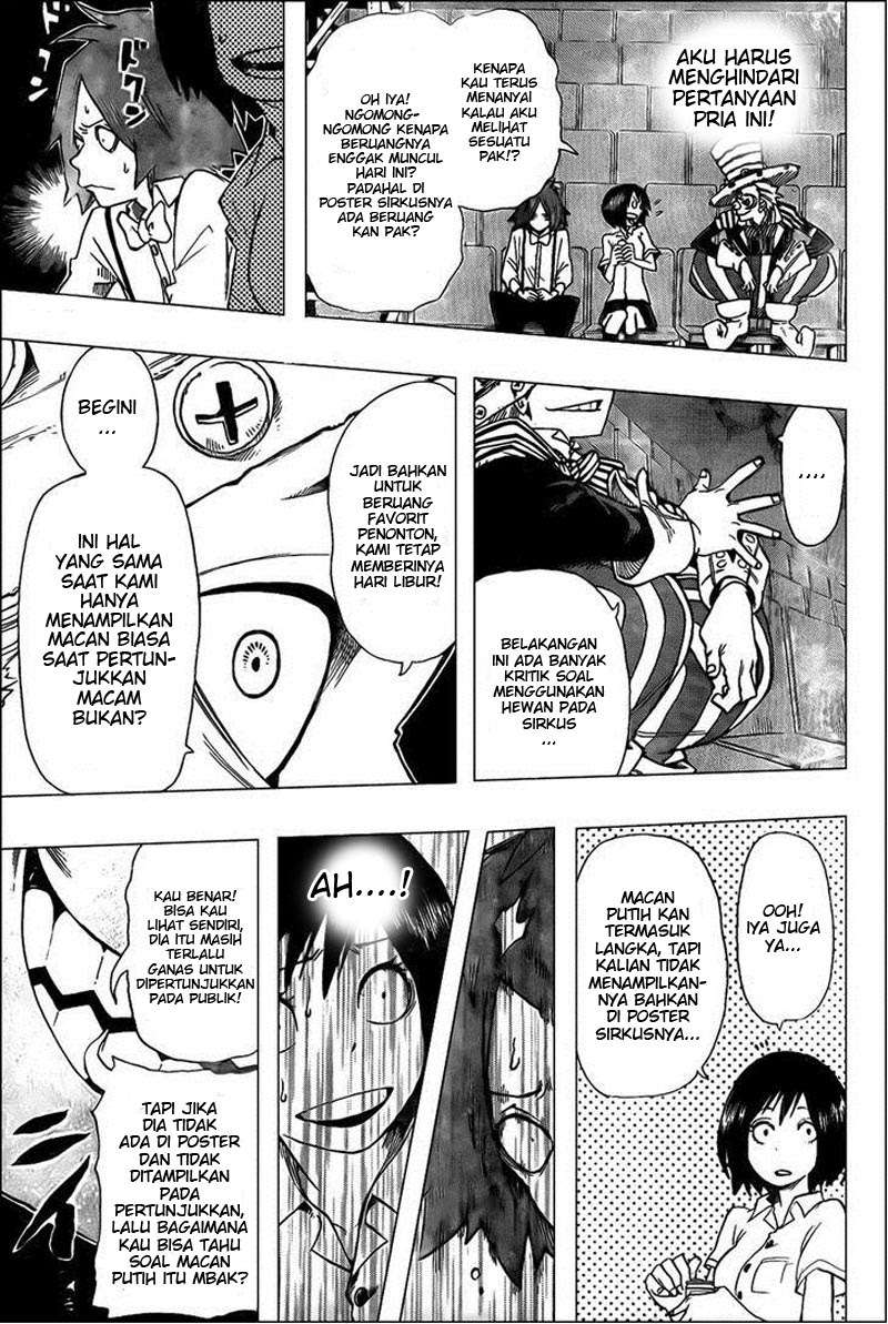 Oumagadoki Doubutsuen Chapter 29 halaman 13