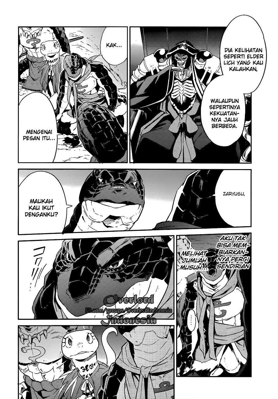 Overlord Chapter 24 halaman 25