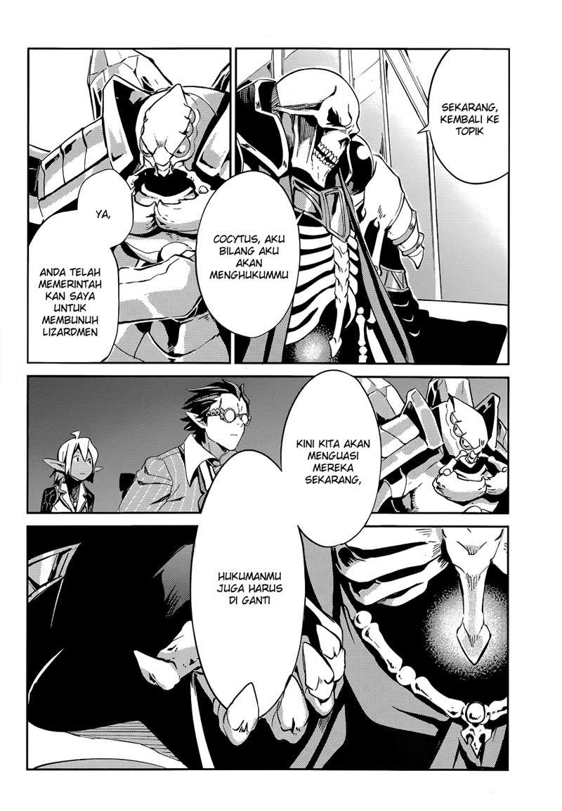Overlord Chapter 23 halaman 14