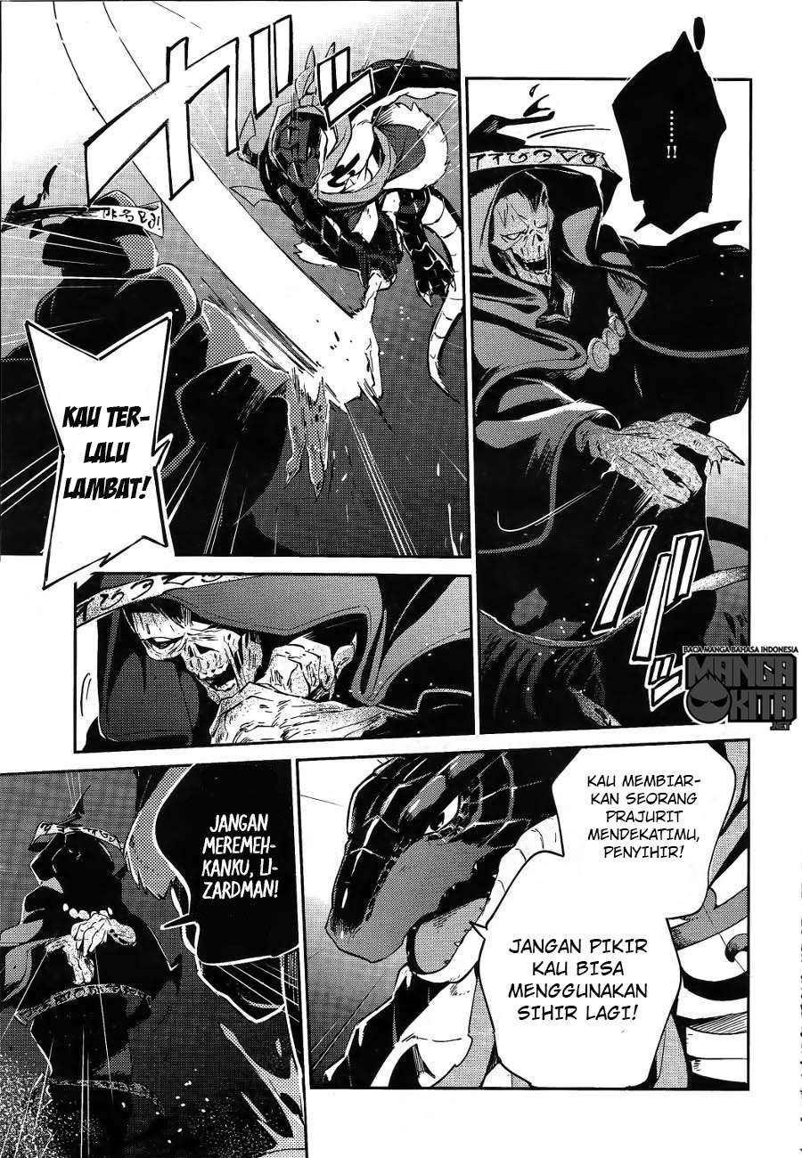 Overlord Chapter 20 halaman 34