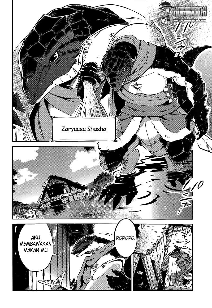 Overlord Chapter 15 halaman 13