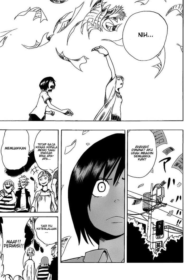Oumagadoki Doubutsuen Chapter 4 halaman 13