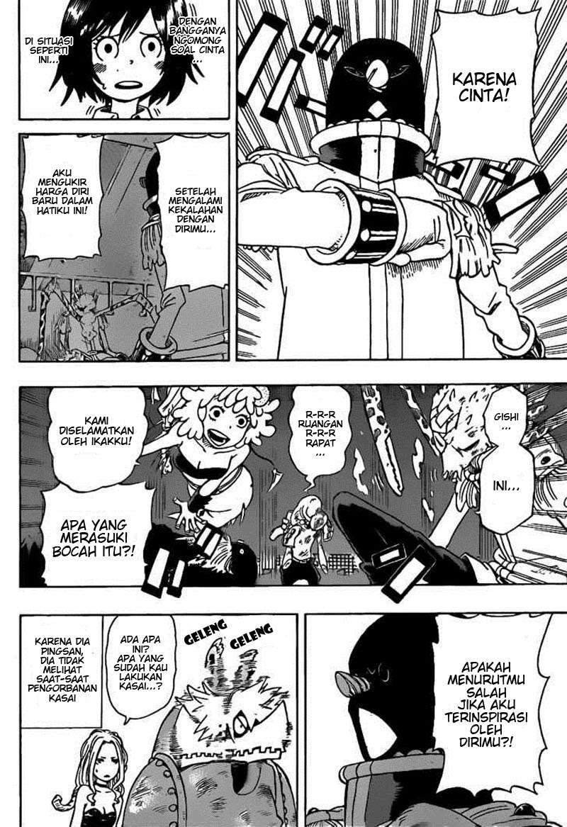 Oumagadoki Doubutsuen Chapter 23 halaman 14