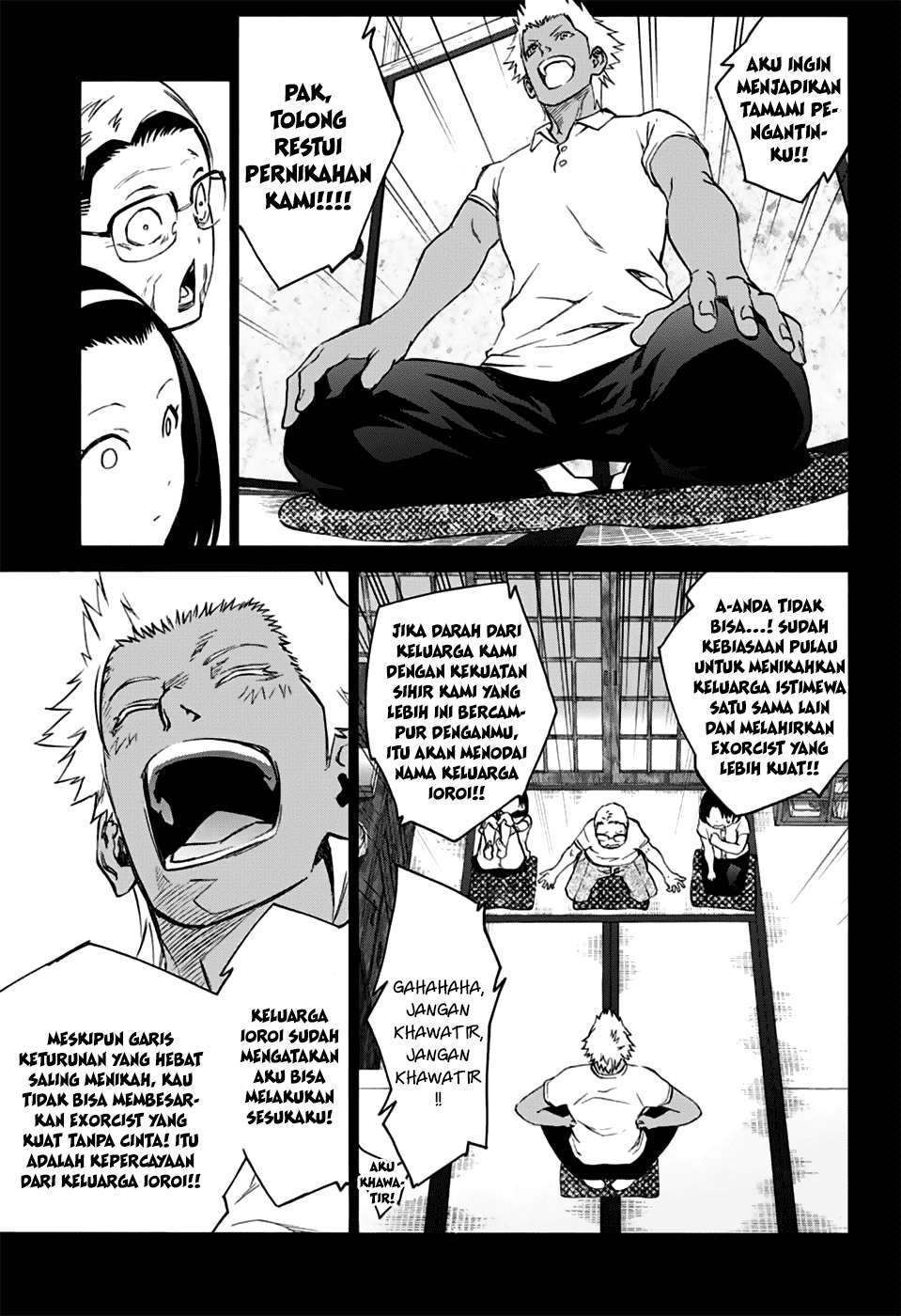 Sousei no Onmyouji Chapter 47 Gambar 26