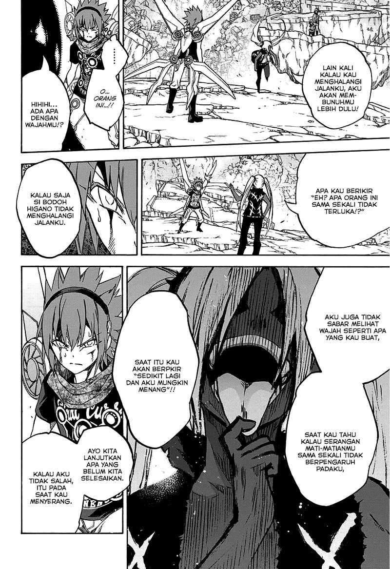 Sousei no Onmyouji Chapter 24 Gambar 25