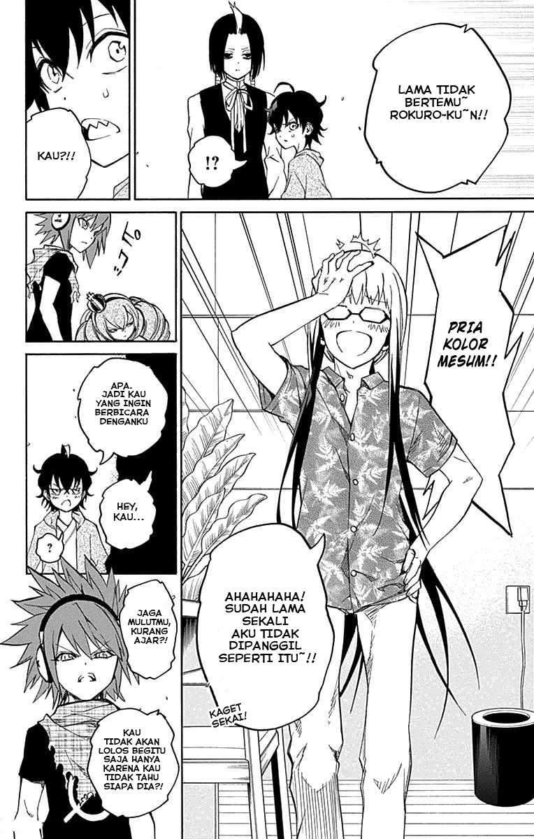 Sousei no Onmyouji Chapter 17 Gambar 27