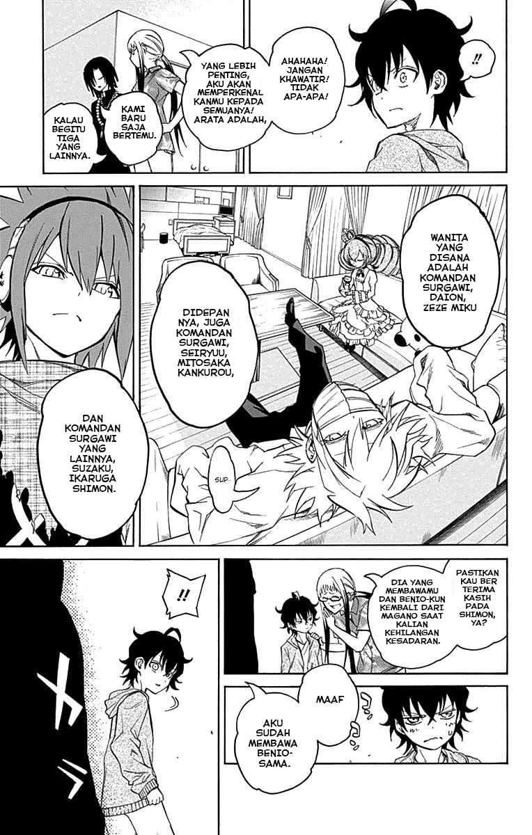 Sousei no Onmyouji Chapter 17 Gambar 28