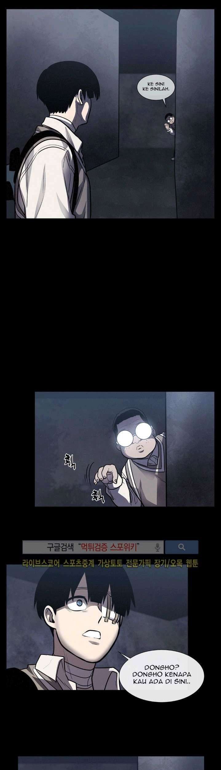 The Devil Boy Chapter 22 Gambar 33