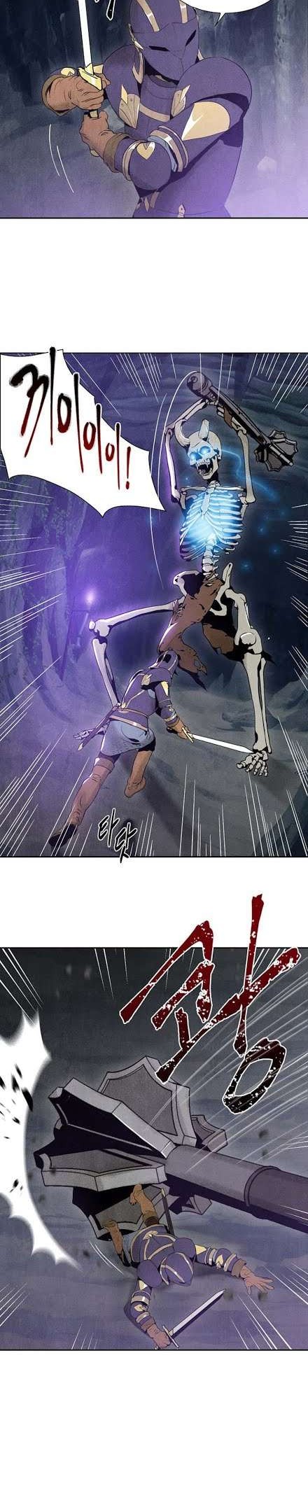 Skeleton Soldier Couldn’t Protect the Dungeon Chapter 5 halaman 14