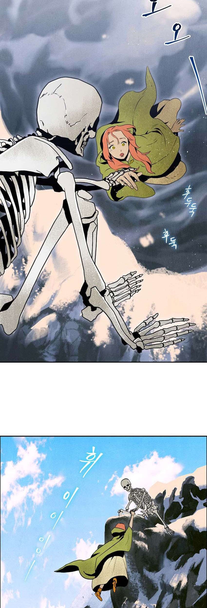 Skeleton Soldier Couldn’t Protect the Dungeon Chapter 3 halaman 27