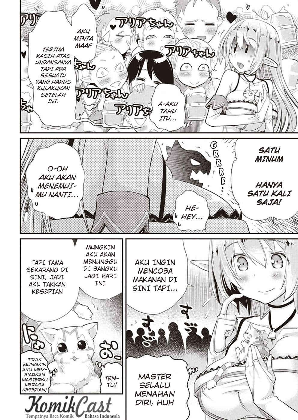Halaman 16
