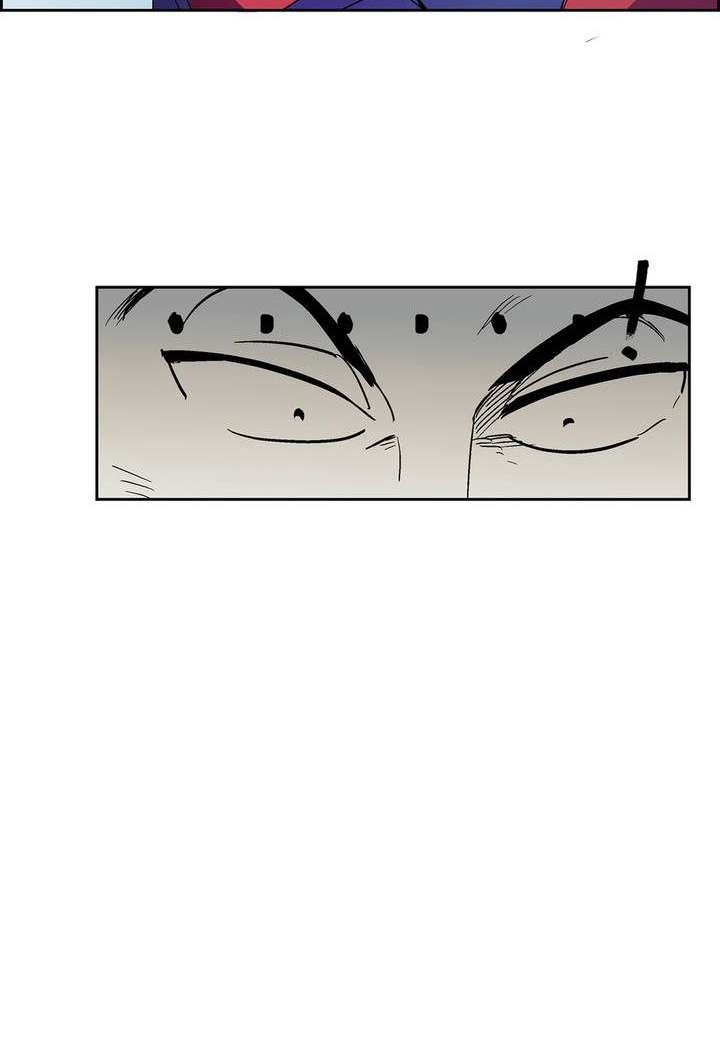 Wolhan Gangcheonrok Chapter 1.1 Gambar 26