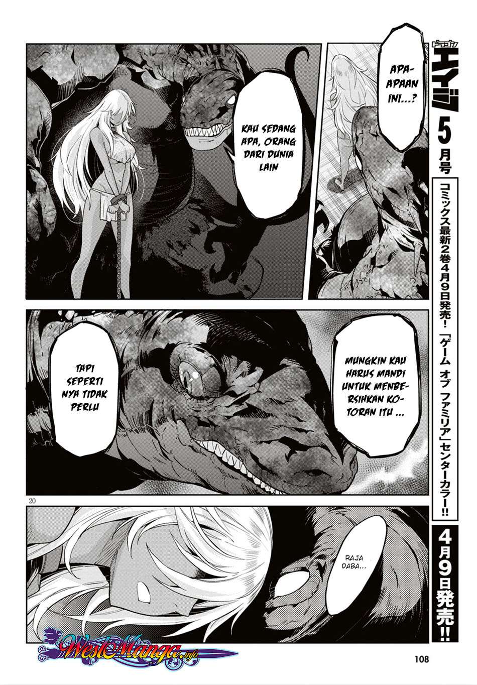 Game obu Familia - Family Senki Chapter 11 Gambar 22