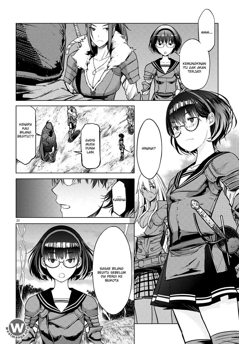 Game obu Familia - Family Senki Chapter 5 Gambar 20