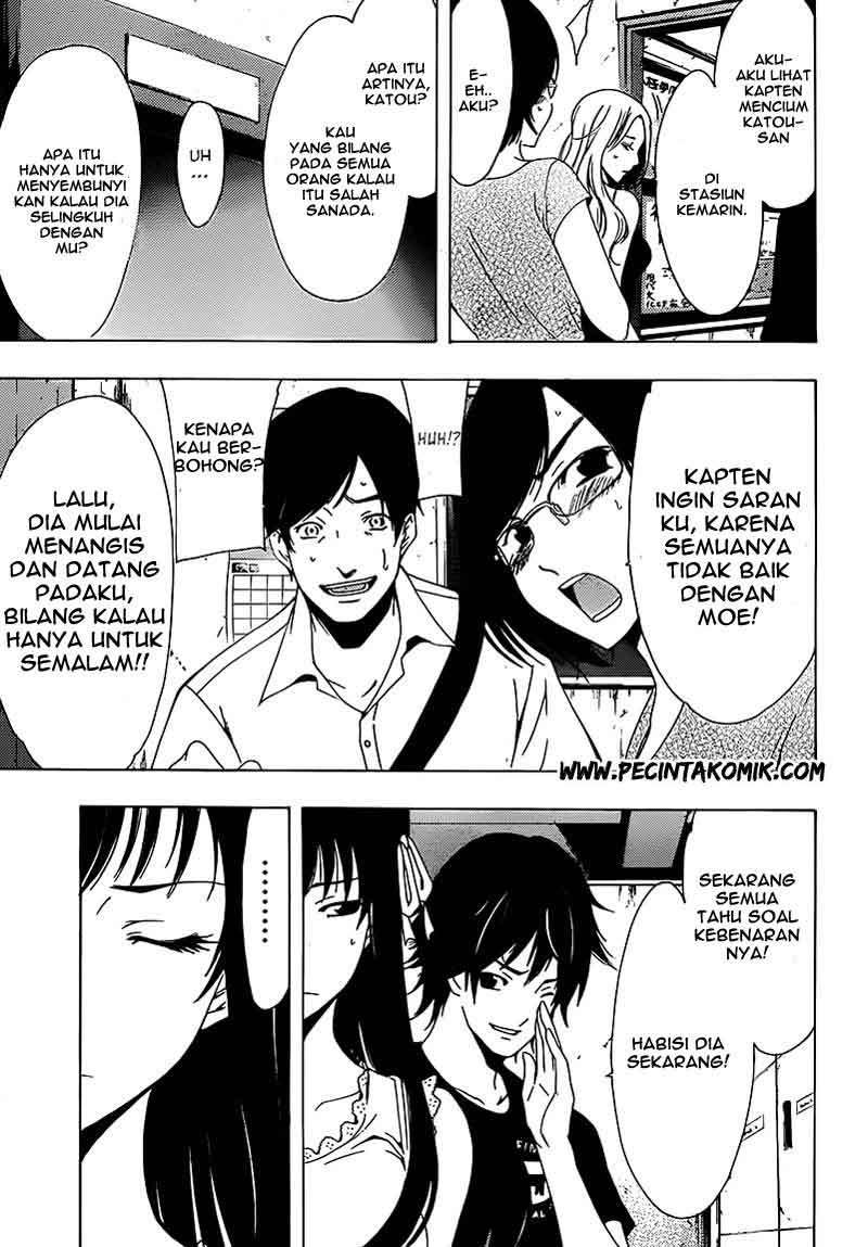 Halaman 18