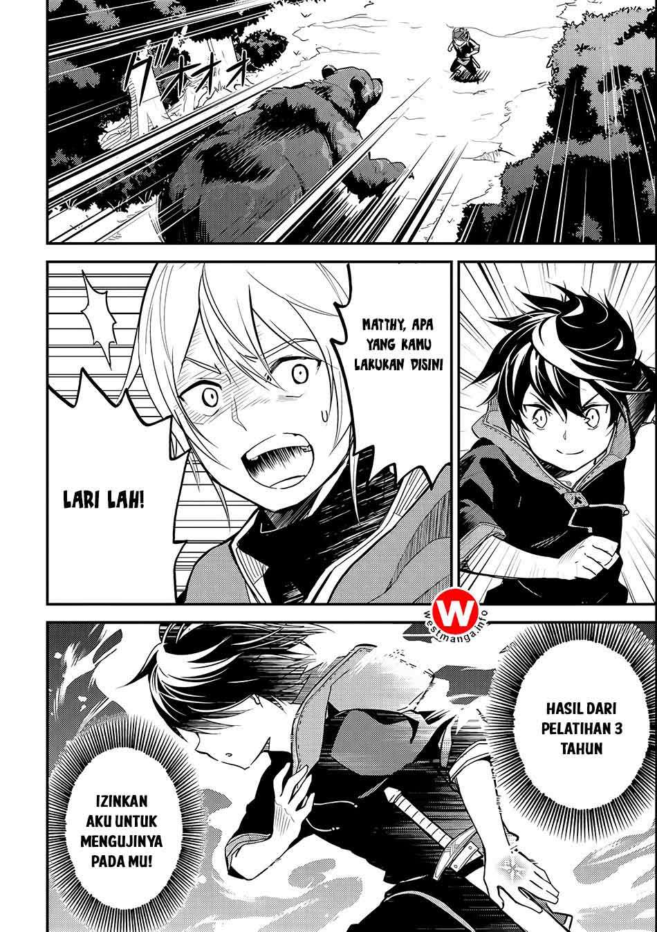 Shikkaku mon no Saikyou Kenja Chapter 2 Gambar 26