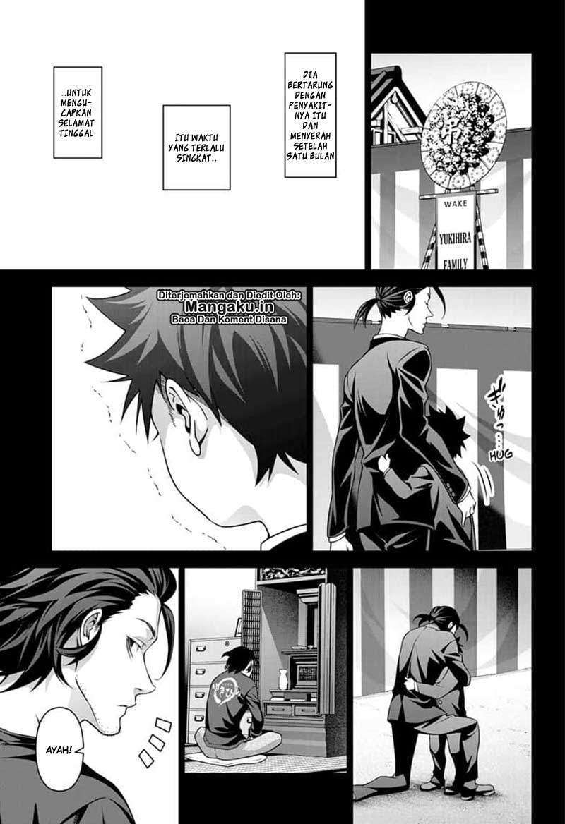 Shokugeki no Souma Chapter 315.3 Gambar 20