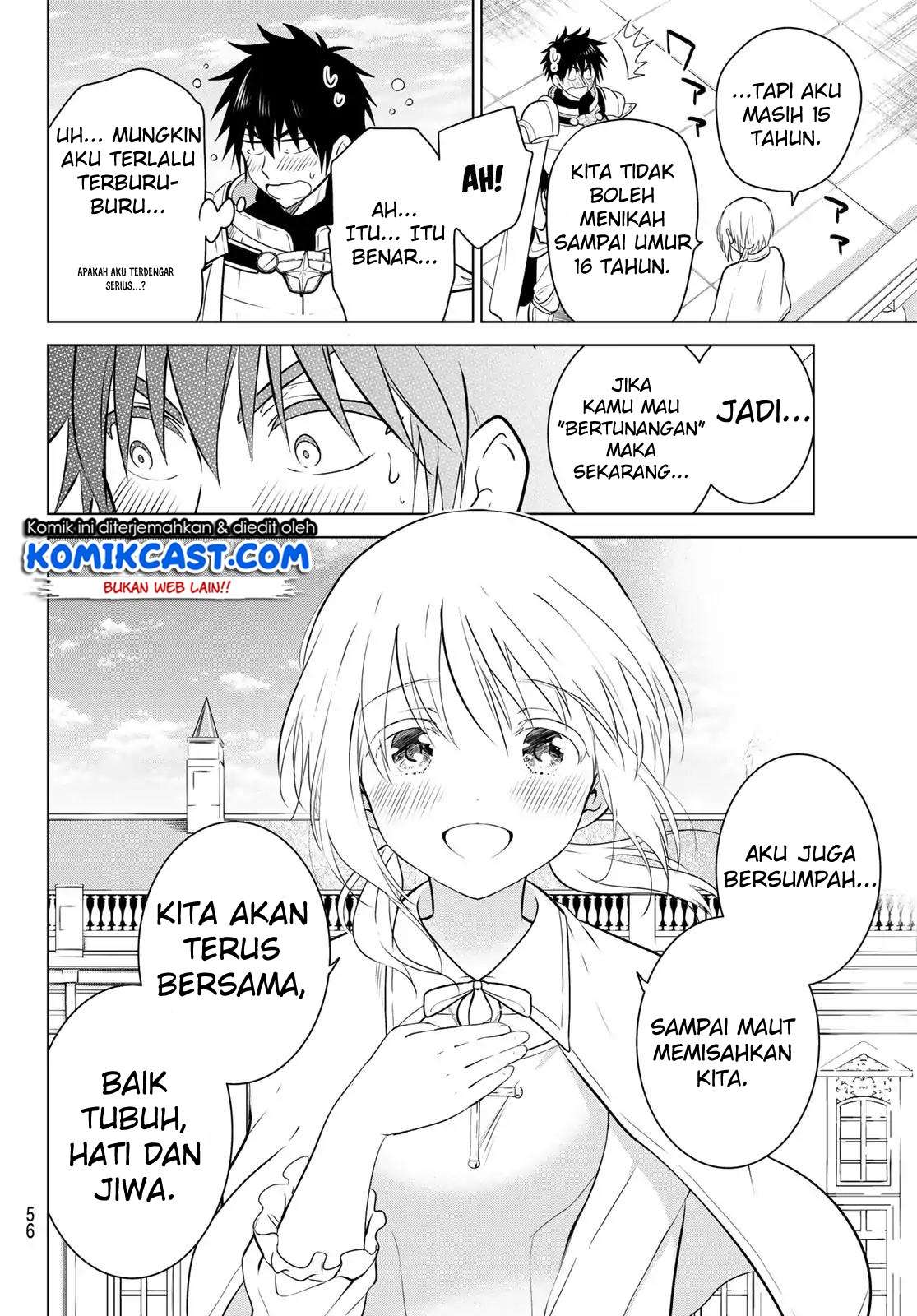 Necromance Chapter 1 halaman 39