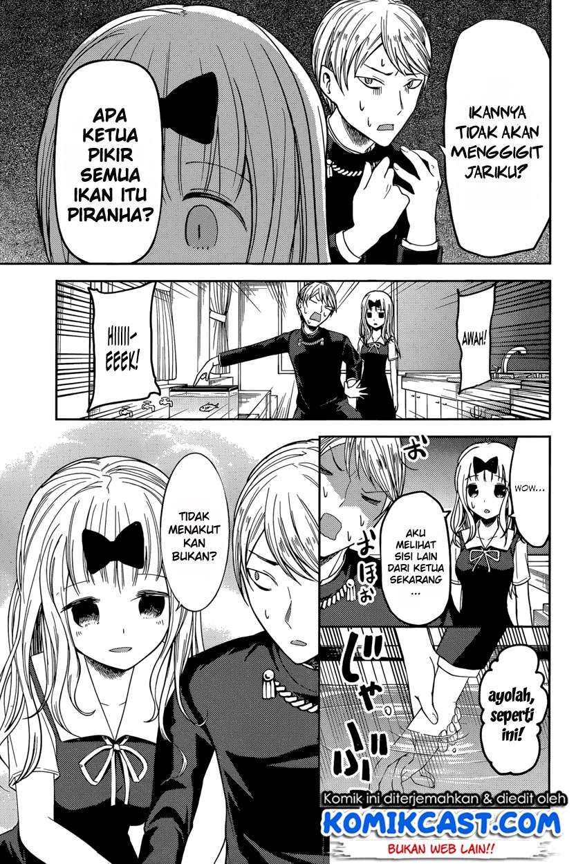 Kaguya-sama wa Kokurasetai – Tensai-tachi no Renai Zunousen Chapter 49 Gambar 13