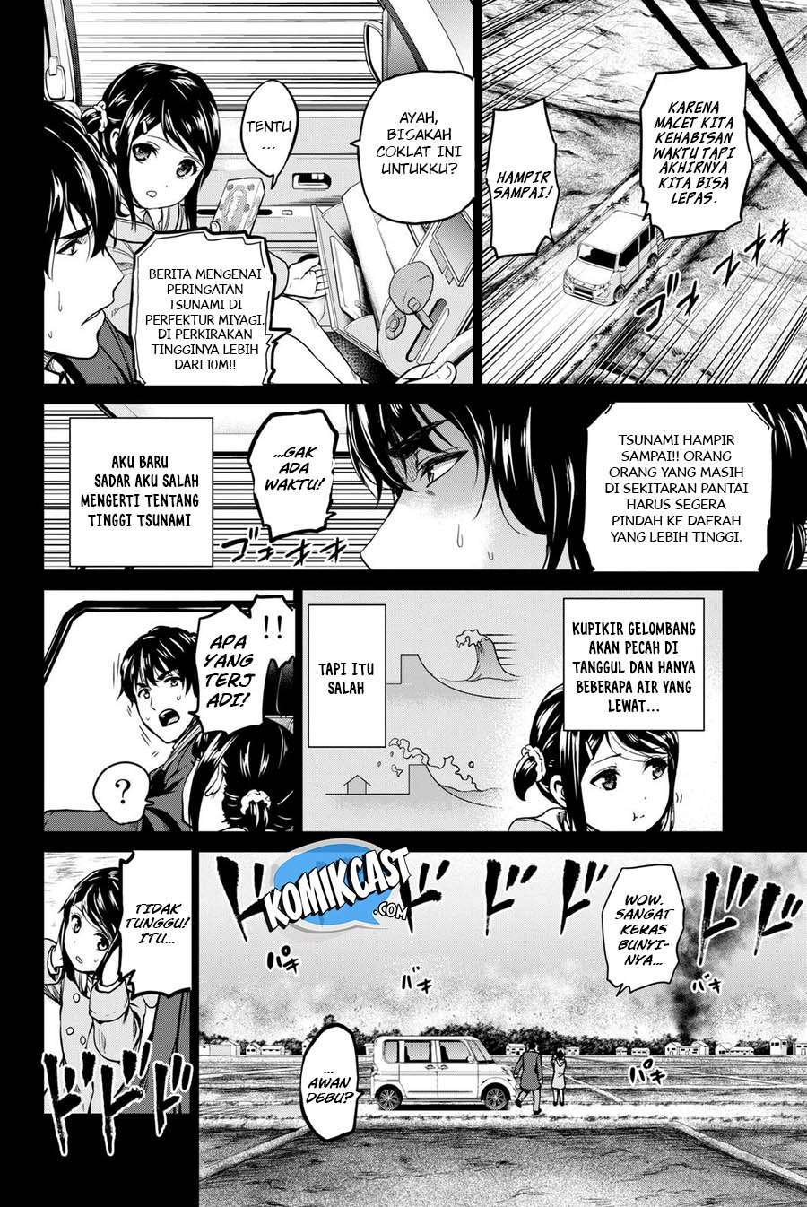 Halaman 13