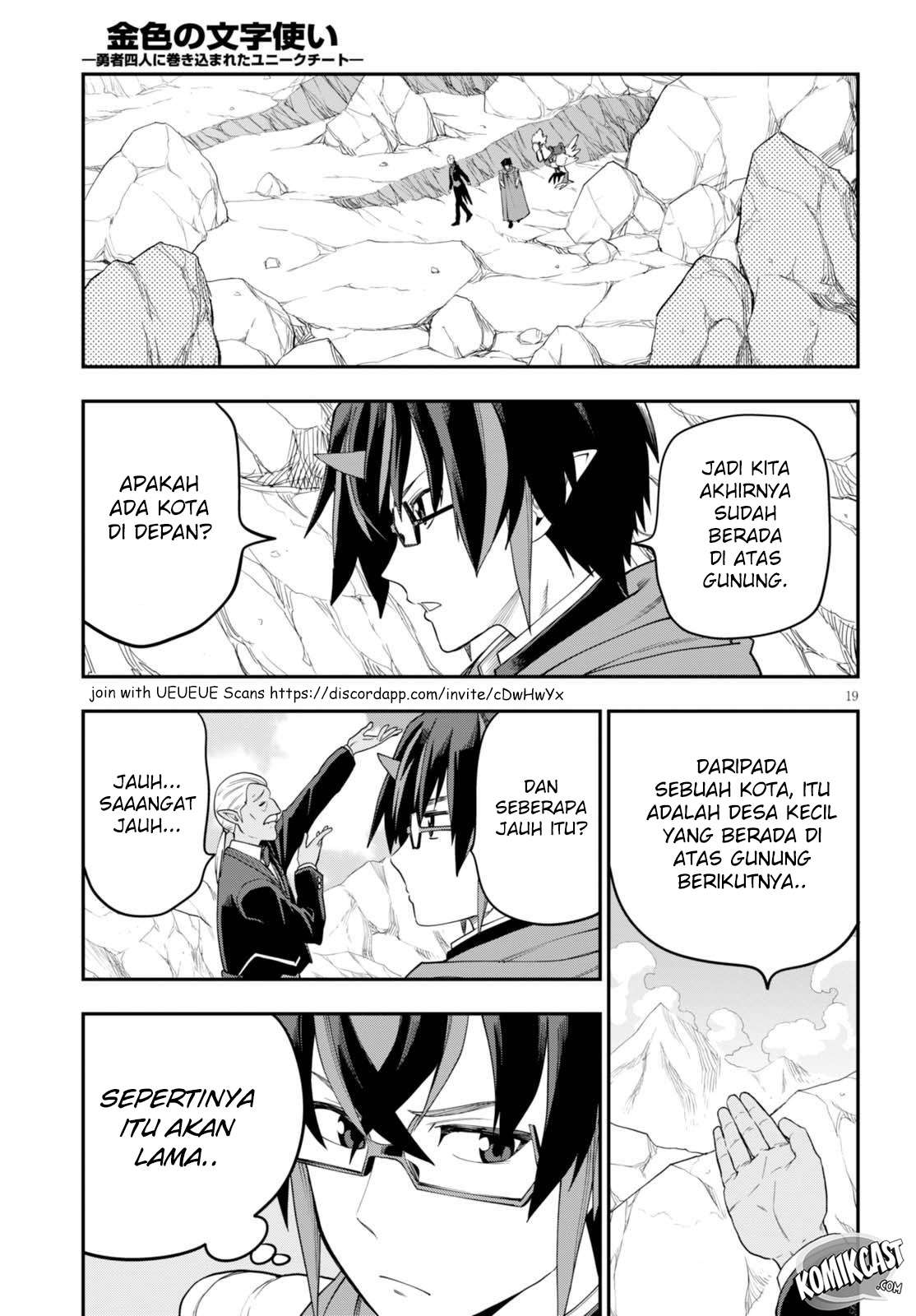 Halaman 20