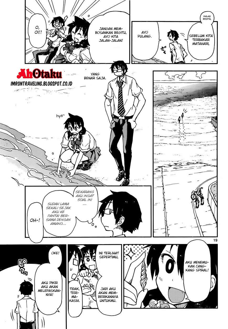 Amano Megumi wa Sukidarake! Chapter 07 Gambar 22