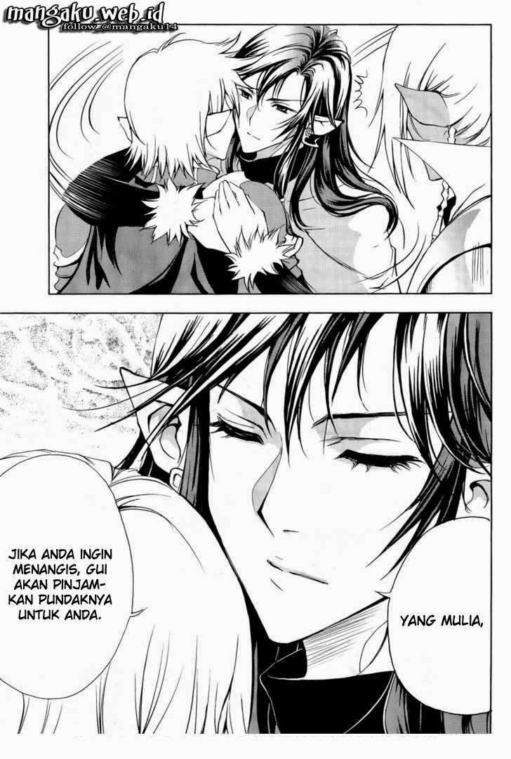 1/2 Prince Chapter 41 Gambar 22