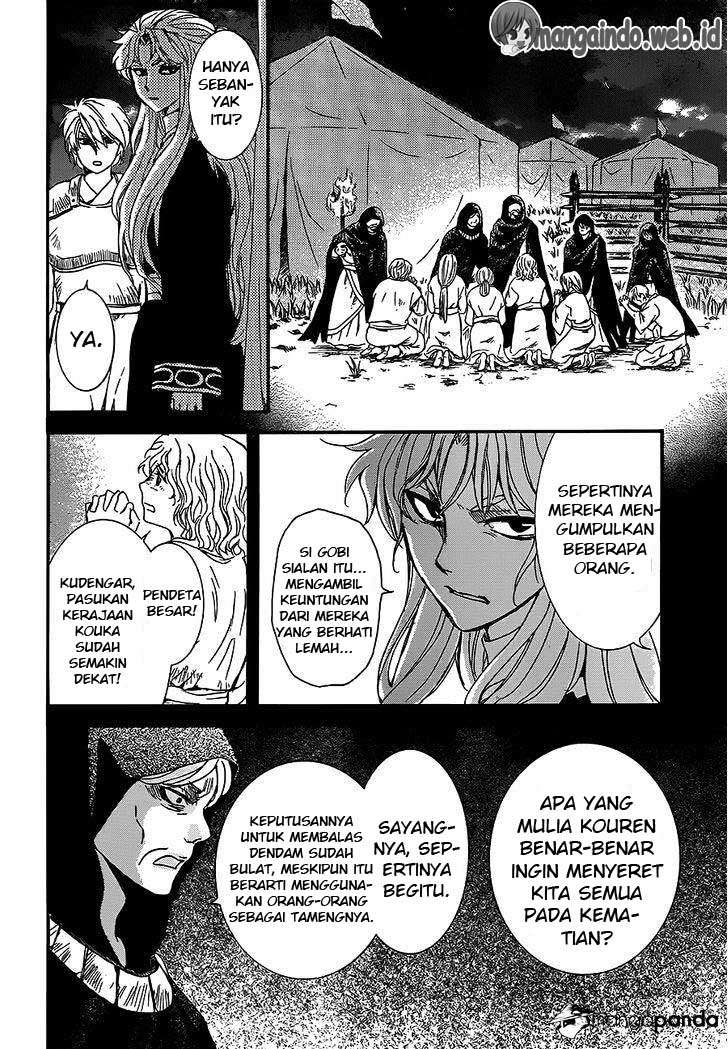 Halaman 19