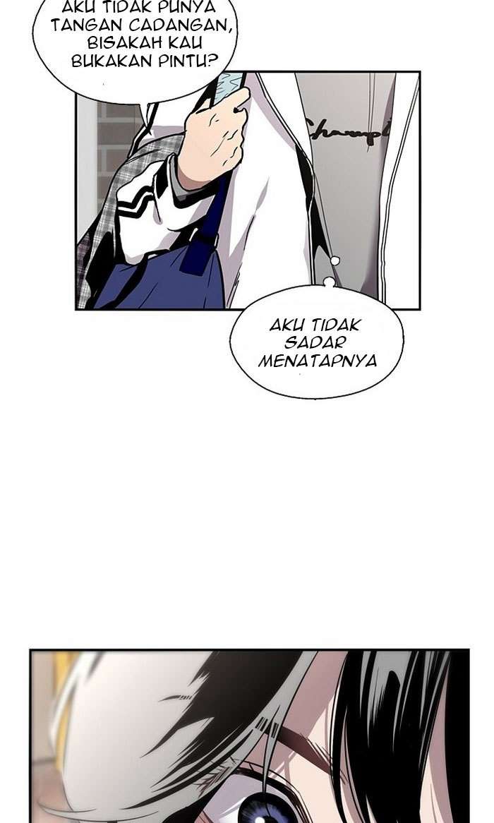 Lee Doona! Chapter 1 halaman 71
