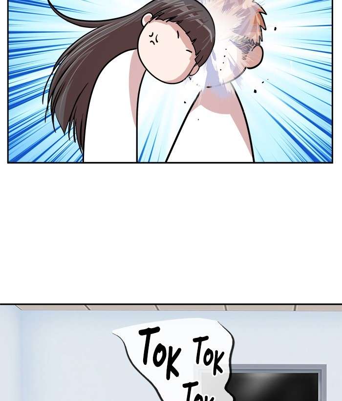 Change Season 2 Chapter 55 Gambar 58