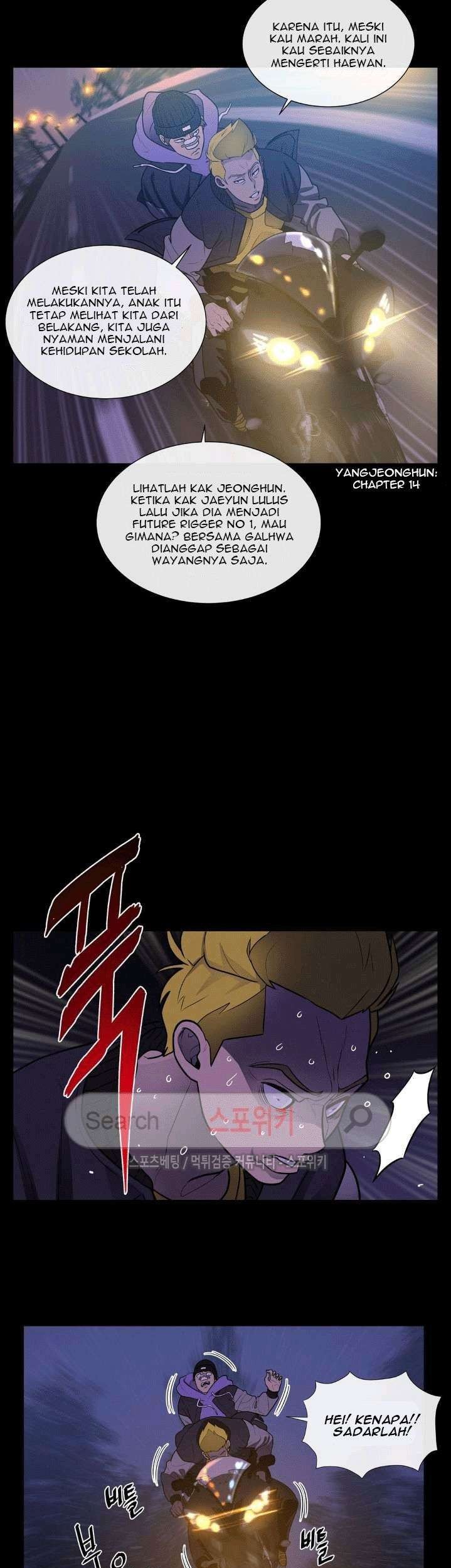 The Devil Boy Chapter 28 Gambar 41