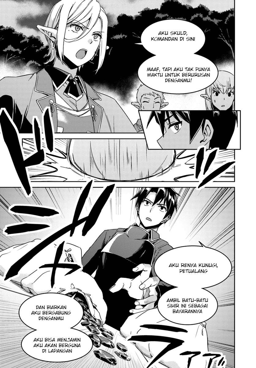 Nidome no Jinsei wo Isekai de Chapter 23.2 Gambar 14