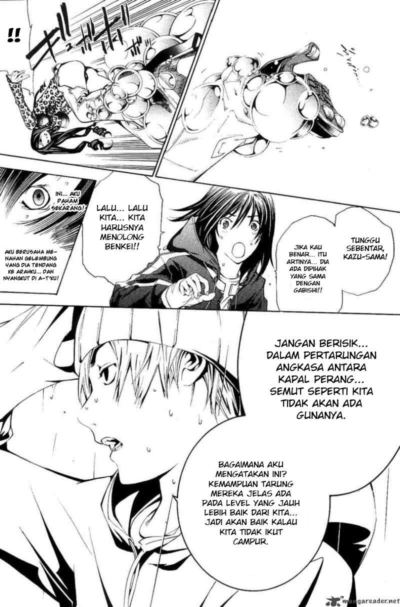Air Gear Chapter 123 Gambar 20