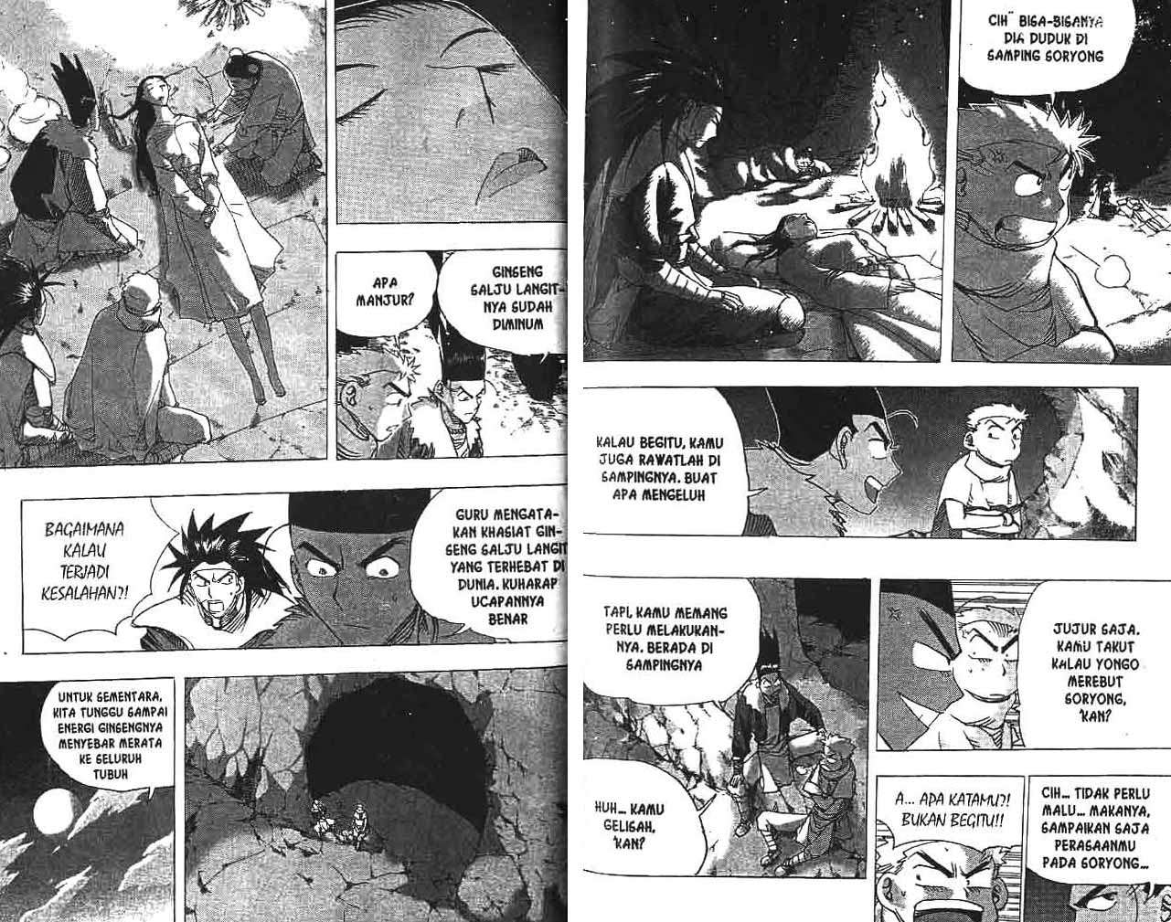 A Story Of Heroes Chapter 19 Gambar 54