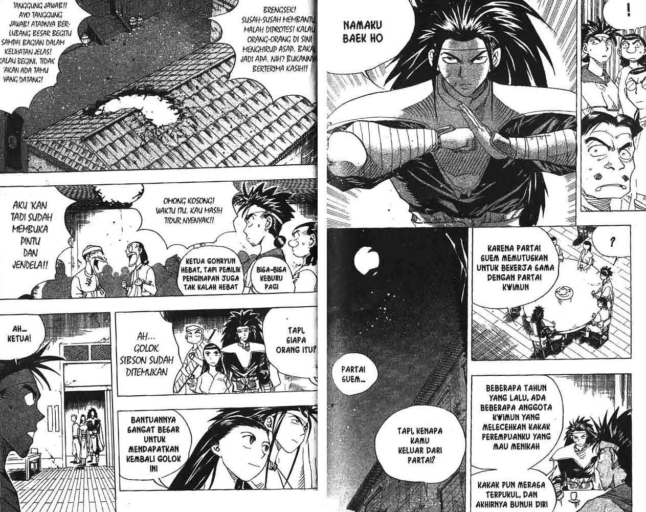 A Story Of Heroes Chapter 15 Gambar 54