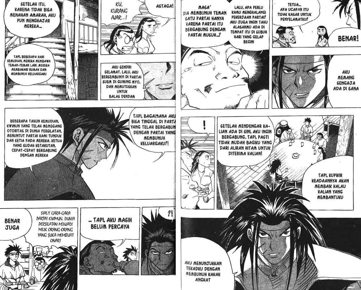 A Story Of Heroes Chapter 15 Gambar 55