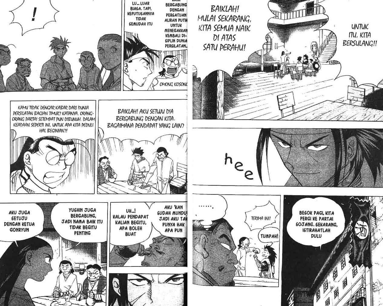 A Story Of Heroes Chapter 15 Gambar 56