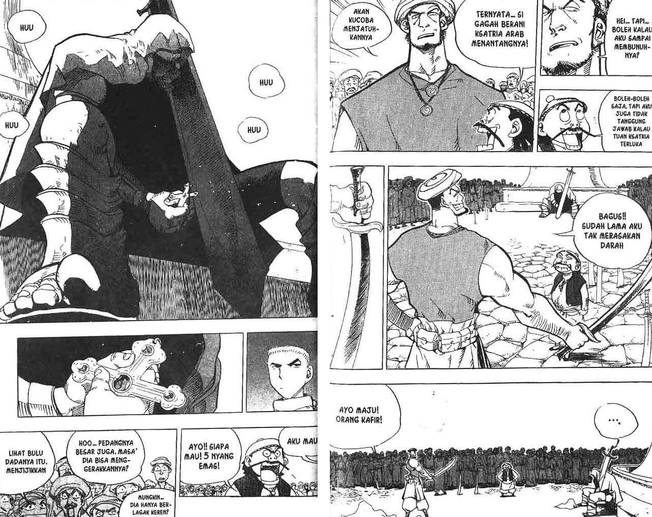 A Story Of Heroes Chapter 11 Gambar 54
