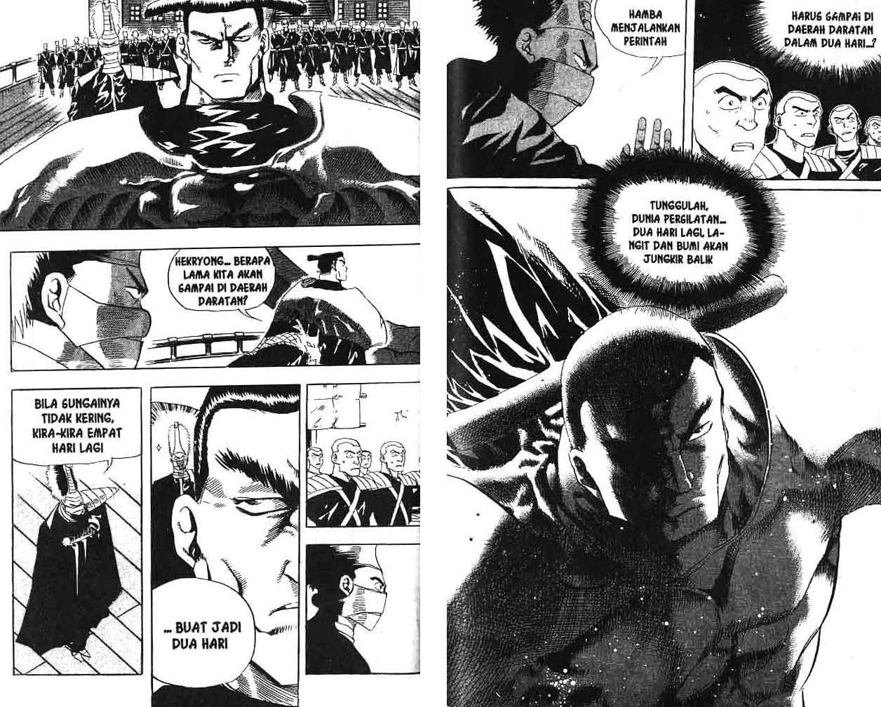 A Story Of Heroes Chapter 6 Gambar 55