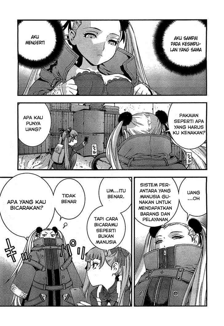 Halaman 17