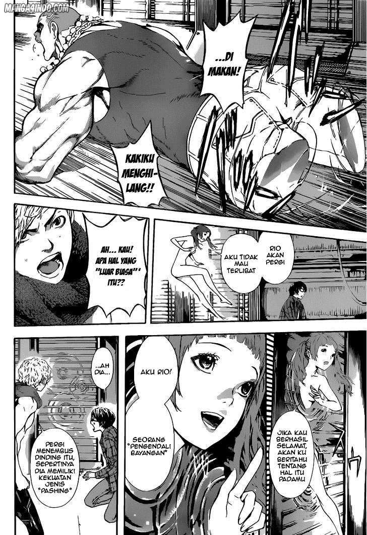 Area D: Inou Ryouiki Chapter 3 Gambar 13