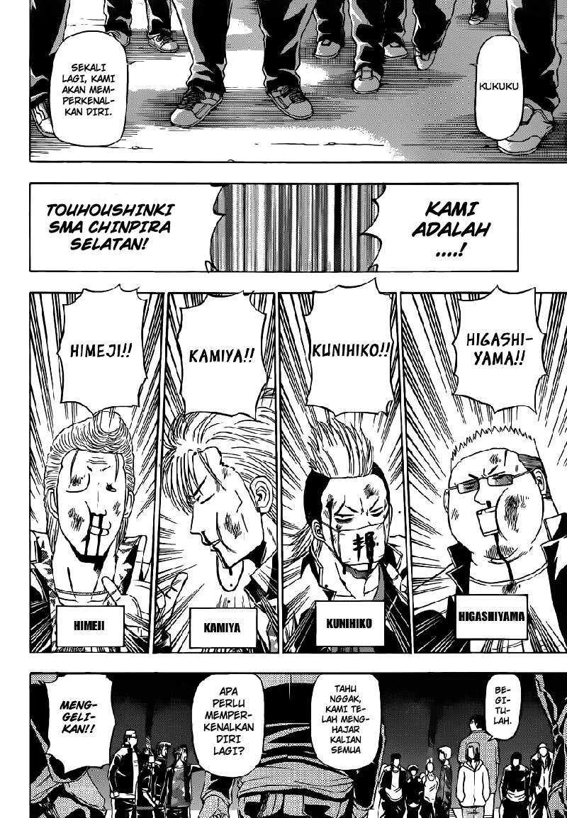 Halaman 13